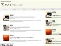 Sites similar to azumichannel.com