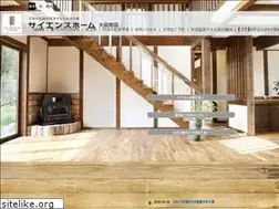 Sites similar to azumihome.com