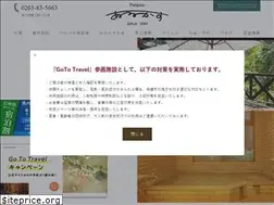 Sites similar to azumino-arcas.com