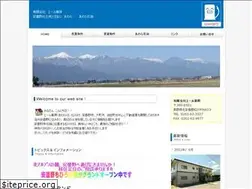 Sites similar to azumino-awara.com