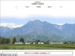 Sites similar to azumino-bunka.com