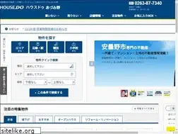 Sites similar to azumino-housedo.com