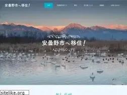Sites similar to azumino-ijyu.jp