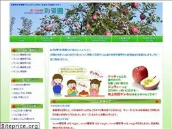 Sites similar to azumino-jp.net
