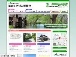 Sites similar to azumino-kaihatu.com