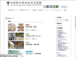 Sites similar to azumino-museum.com