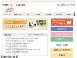 Sites similar to azumino-pta.com