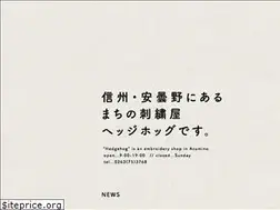 Sites similar to azumino-shisyu.com