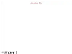 Sites similar to azumino.biz