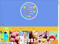 Sites similar to azuminofl.com