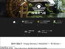 Sites similar to azuminokisen.com