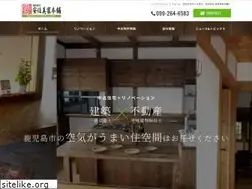 Sites similar to azumiyahonpo.co.jp