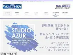 Sites similar to azur-dc.net