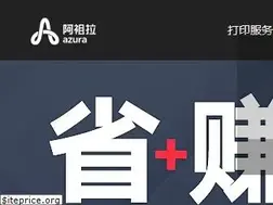 Sites similar to azura3d.com