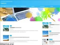 Sites similar to azure-nakame.com