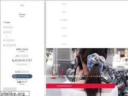 Sites similar to azure-tantei.com