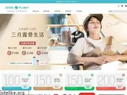 Sites similar to azure4u.com