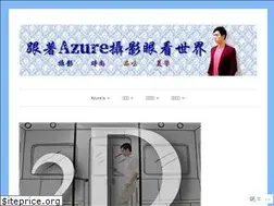 Sites similar to azures.art