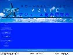 Sites similar to azuresoken.co.jp