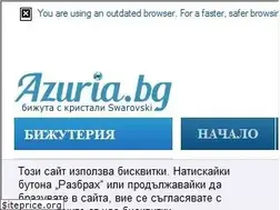 Sites similar to azuria.bg