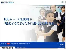 Sites similar to azurite-school.com