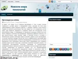 Sites similar to azurithium.ru