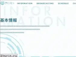 Sites similar to azurlane-3rd.jp