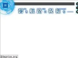 Sites similar to azurlane-anime.jp
