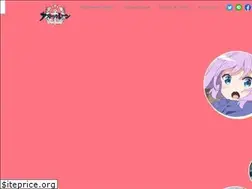 Sites similar to azurlane-bisoku.jp