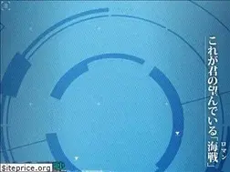 Sites similar to azurlane.jp