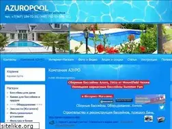 Sites similar to azuropool.ru