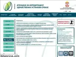 Sites similar to azus.gov.rs