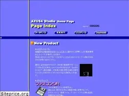 Sites similar to azusa-st.com