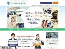 Sites similar to azusa1.ed.jp
