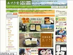 Sites similar to azusado.com