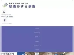Sites similar to azusakai.com