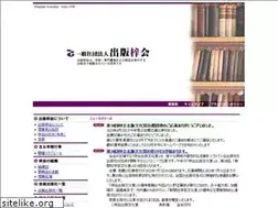 Sites similar to azusakai.or.jp