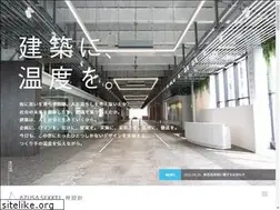 Sites similar to azusasekkei.co.jp