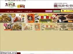 Sites similar to azusaya.co.jp