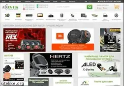 Sites similar to azvuk.ua