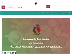 Sites similar to azwina.com