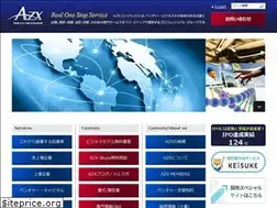 Sites similar to azx.co.jp