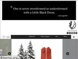 Sites similar to azyaamode.com