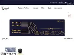 Sites similar to azyanoud.com