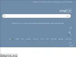 Sites similar to azyanshop.com