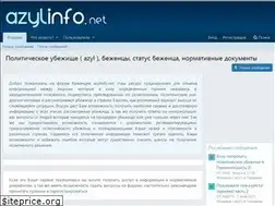 Sites similar to azylinfo.net