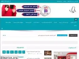 Sites similar to azyya.com