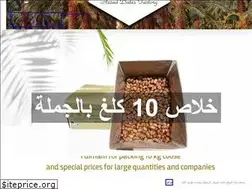 Sites similar to azzaddates.com