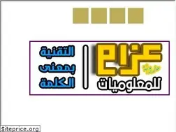 Sites similar to azzam-informatics.blogspot.com