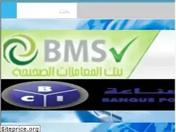 Sites similar to azzaman.info